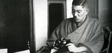 中村天風とその足跡 中村天風財団 天風会