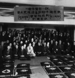自宅兼本部での講習会