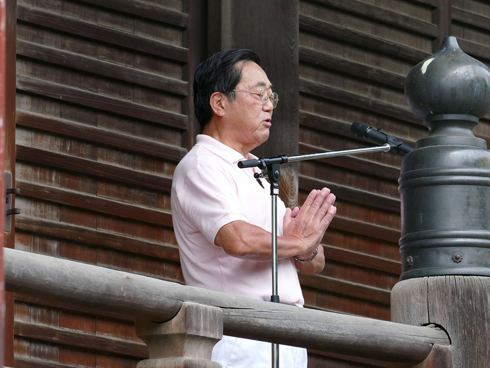 活力吸収法